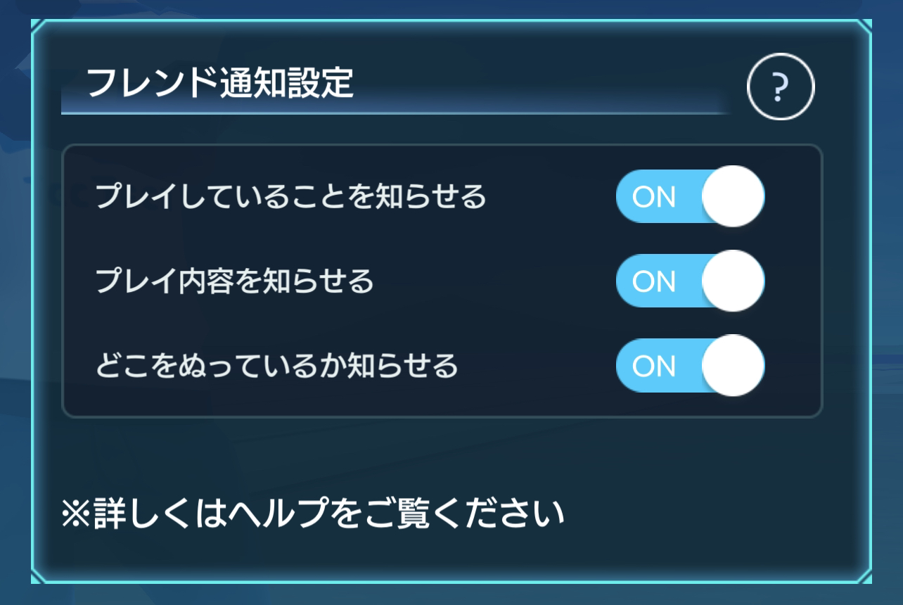 IMG_0198.PNG