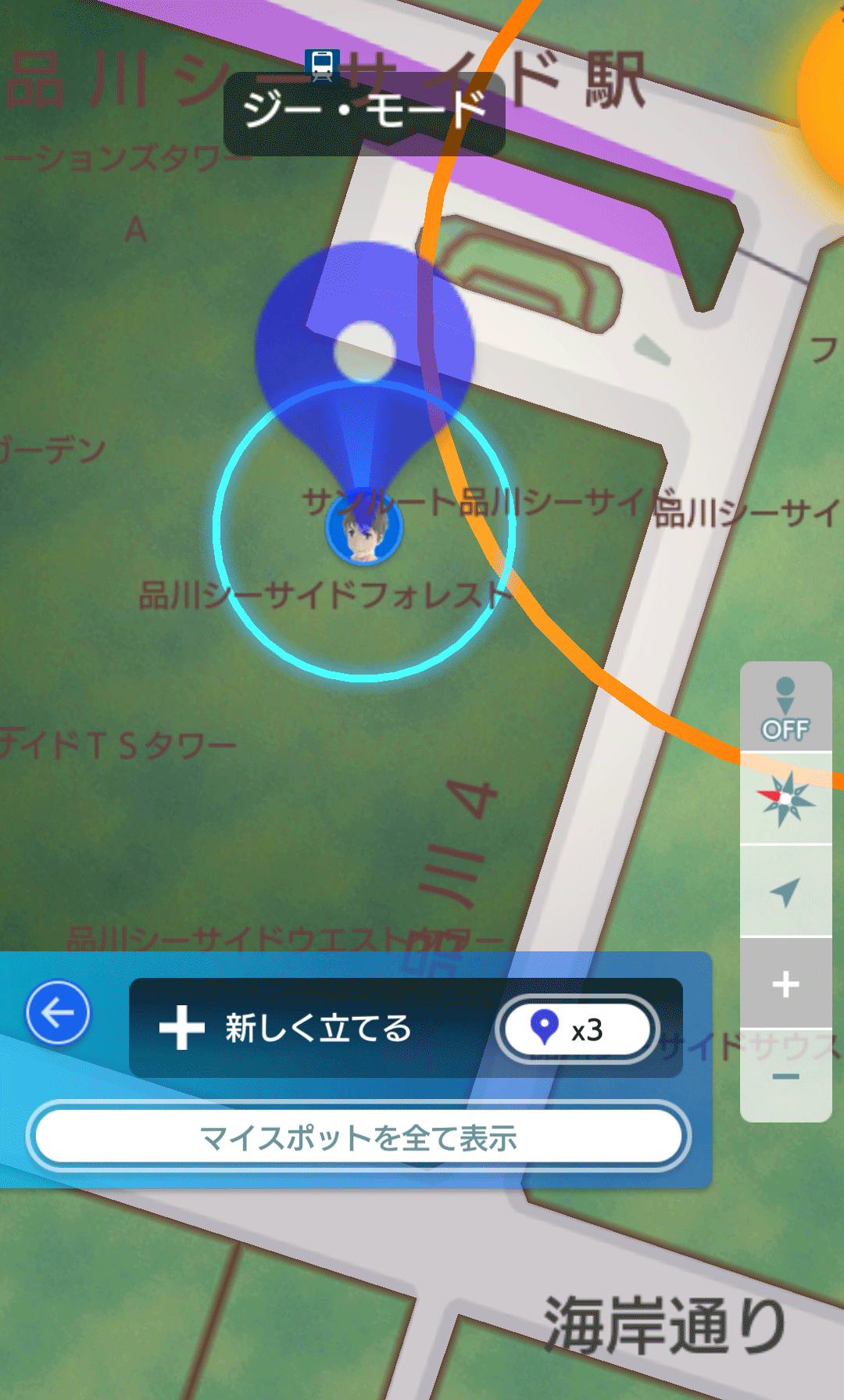 myspot.png