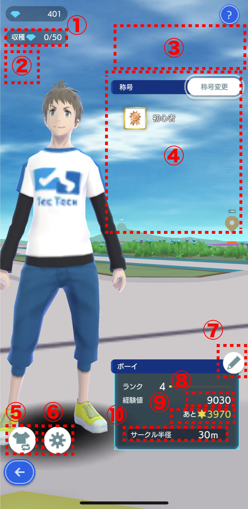 help_________2.jpg