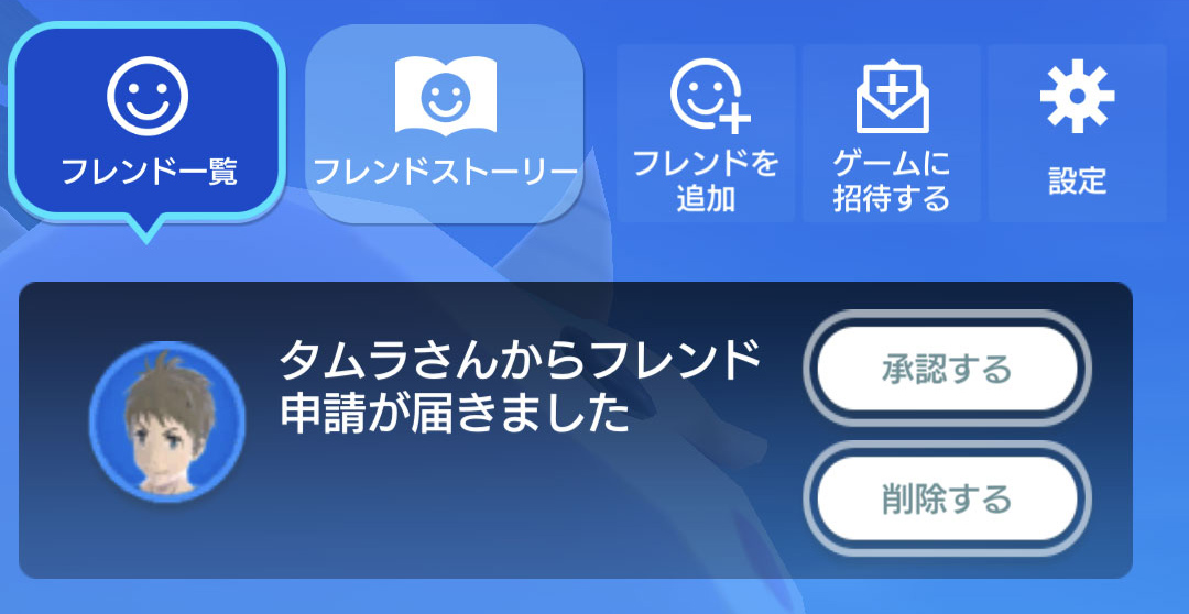 Screenshot_20230705-143022.jpg